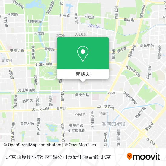 北京西厦物业管理有限公司惠新里项目部地图