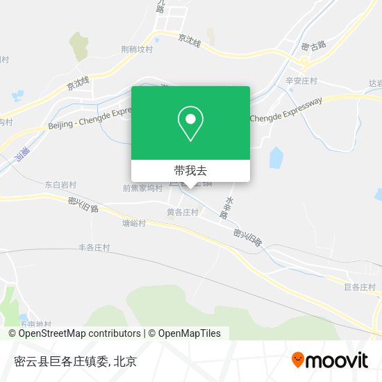 密云县巨各庄镇委地图