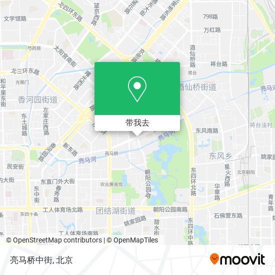亮马桥中街地图