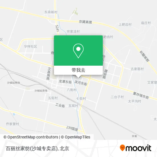 百丽丝家纺(沙城专卖店)地图