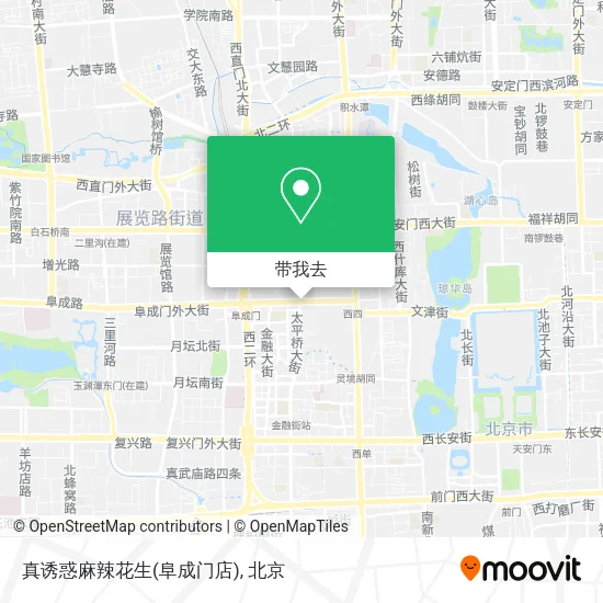 真诱惑麻辣花生(阜成门店)地图