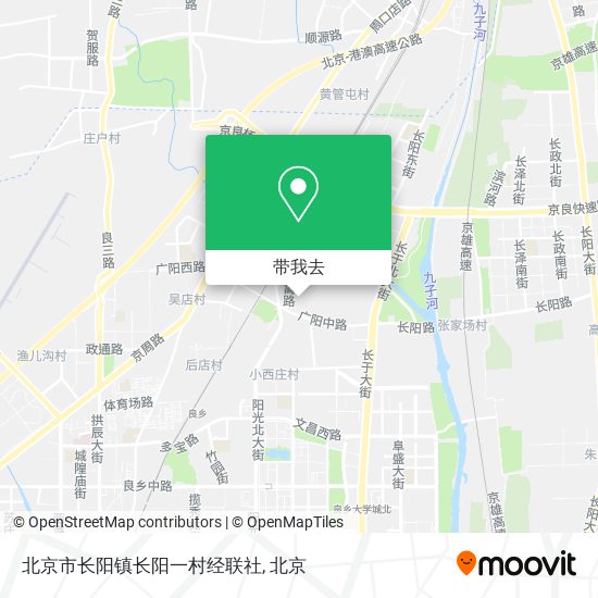 北京市长阳镇长阳一村经联社地图
