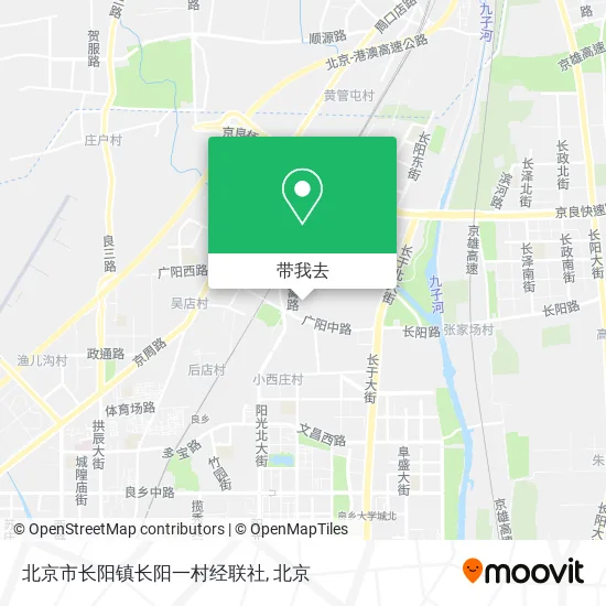 北京市长阳镇长阳一村经联社地图