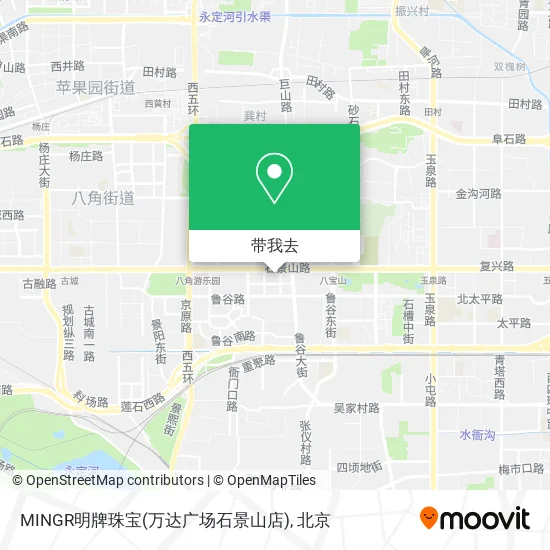 MINGR明牌珠宝(万达广场石景山店)地图