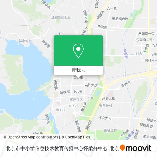 北京市中小学信息技术教育传播中心怀柔分中心地图