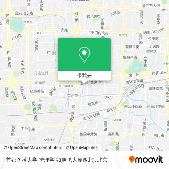 首都医科大学-护理学院(腾飞大厦西北)地图