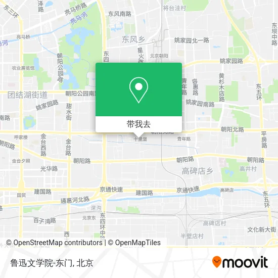 鲁迅文学院-东门地图