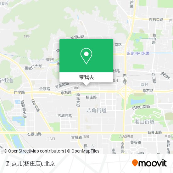 到点儿(杨庄店)地图