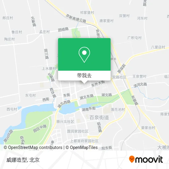威娜造型地图