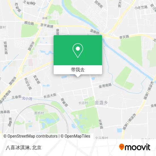 八喜冰淇淋地图
