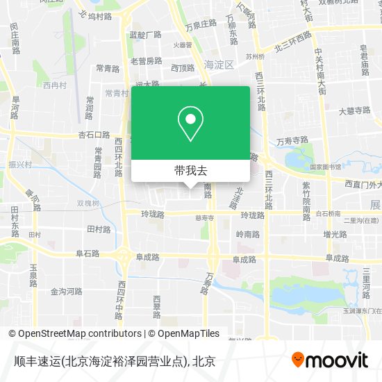 顺丰速运(北京海淀裕泽园营业点)地图