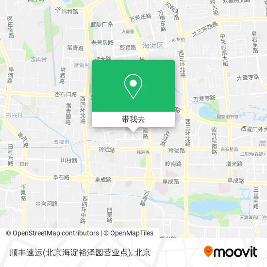 顺丰速运(北京海淀裕泽园营业点)地图