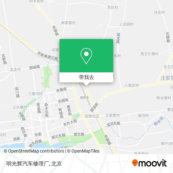 明光辉汽车修理厂地图