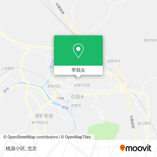 桃源小区地图