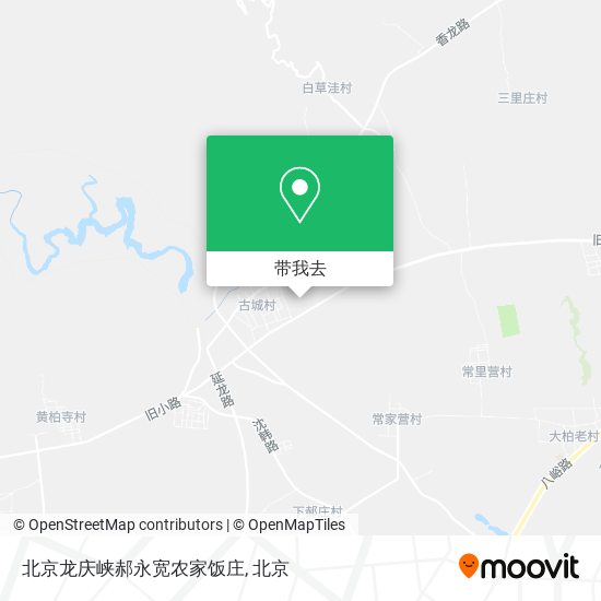 北京龙庆峡郝永宽农家饭庄地图