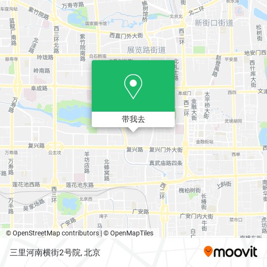 三里河南横街2号院地图