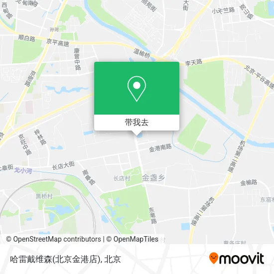 哈雷戴维森(北京金港店)地图