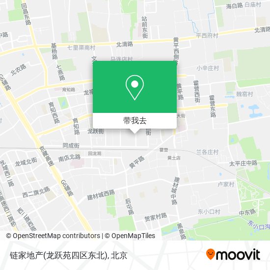 链家地产(龙跃苑四区东北)地图