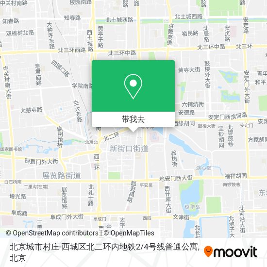 北京城市村庄-西城区北二环内地铁2/4号线普通公寓地图