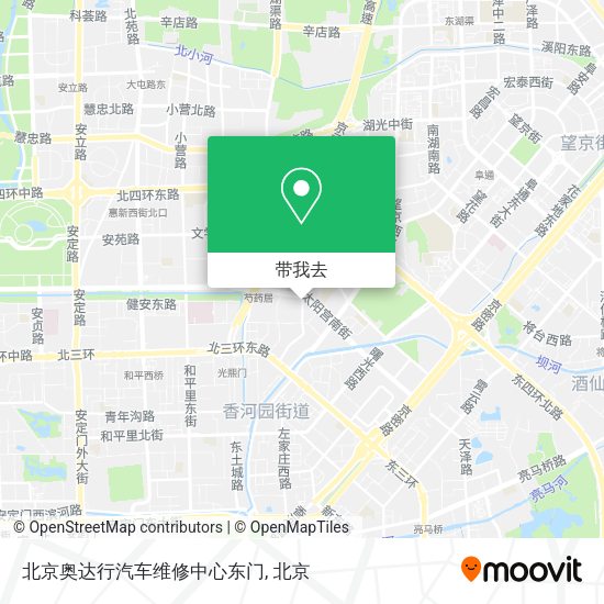 北京奥达行汽车维修中心东门地图
