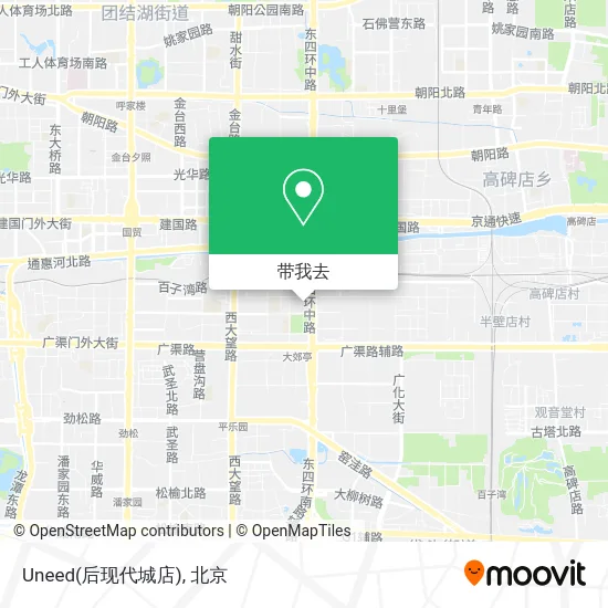 Uneed(后现代城店)地图