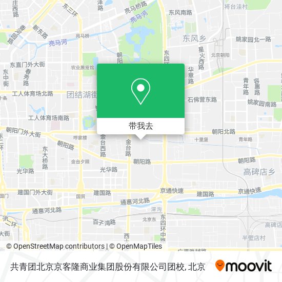 共青团北京京客隆商业集团股份有限公司团校地图