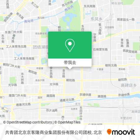 共青团北京京客隆商业集团股份有限公司团校地图
