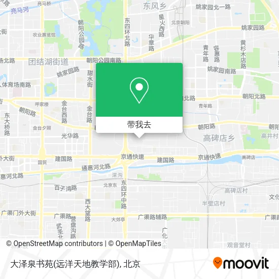 大泽泉书苑(远洋天地教学部)地图