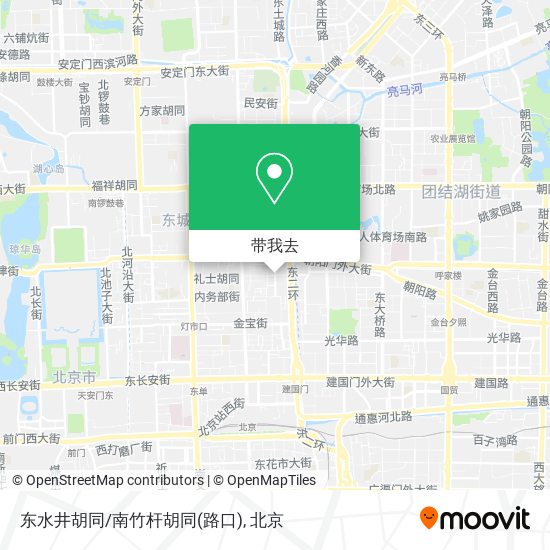 东水井胡同/南竹杆胡同(路口)地图