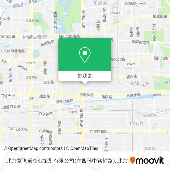 北京意飞巅企业策划有限公司(东四环中路辅路)地图