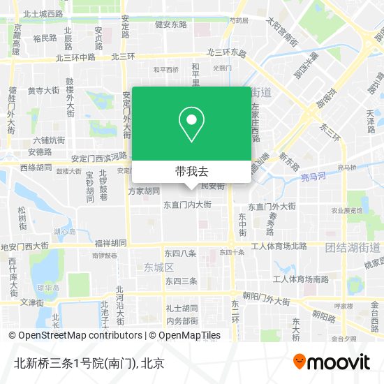 北新桥三条1号院(南门)地图