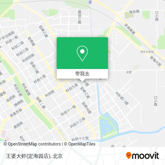王婆大虾(定海园店)地图