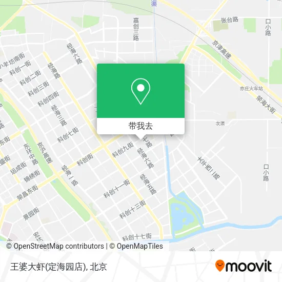 王婆大虾(定海园店)地图