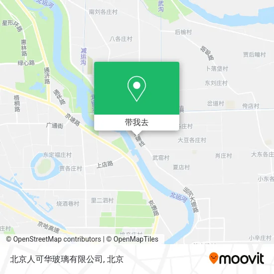 北京人可华玻璃有限公司地图