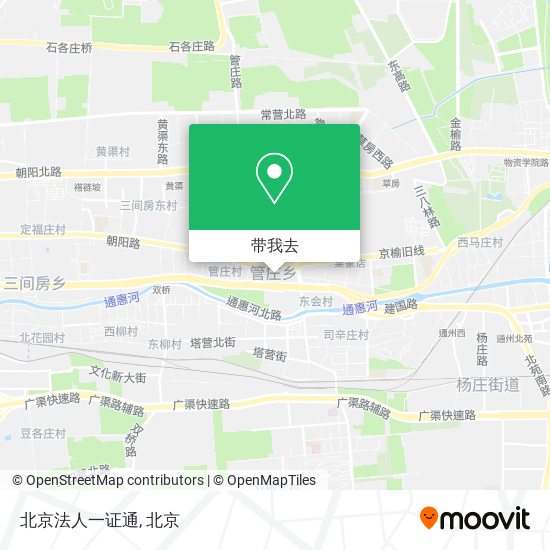 北京法人一证通地图