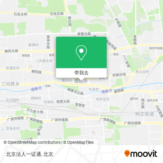 北京法人一证通地图