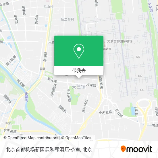 北京首都机场新国展和颐酒店-茶室地图