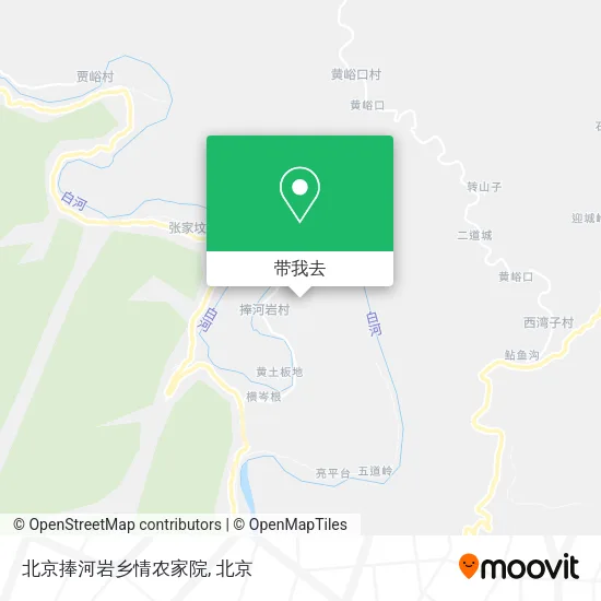 北京捧河岩乡情农家院地图