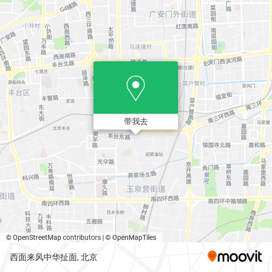 西面来风中华扯面地图