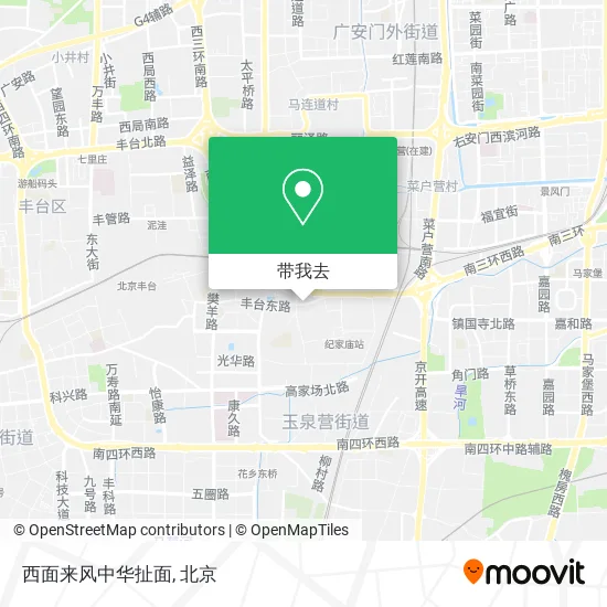 西面来风中华扯面地图