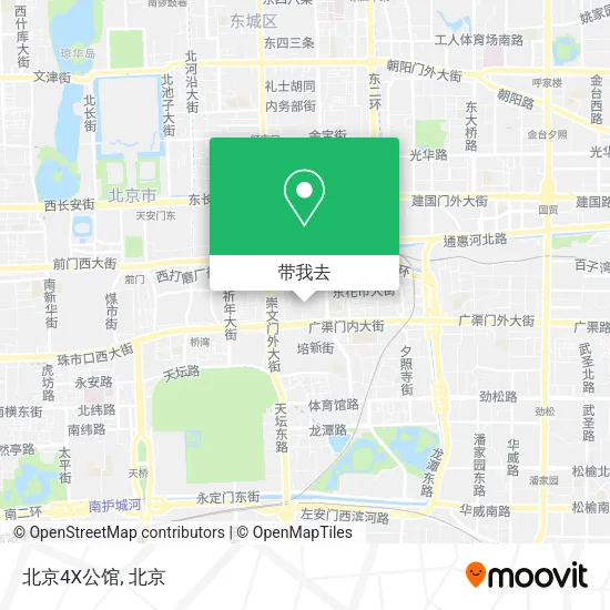 北京4X公馆地图