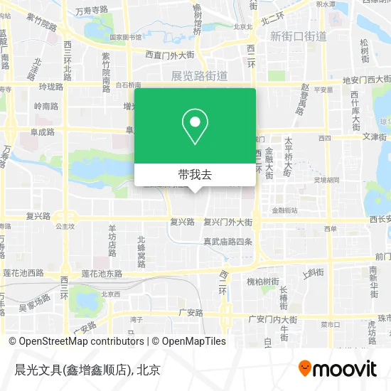 晨光文具(鑫增鑫顺店)地图