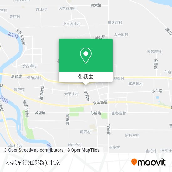 小武车行(任郎路)地图