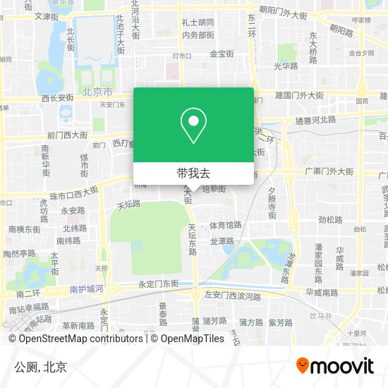 公厕地图