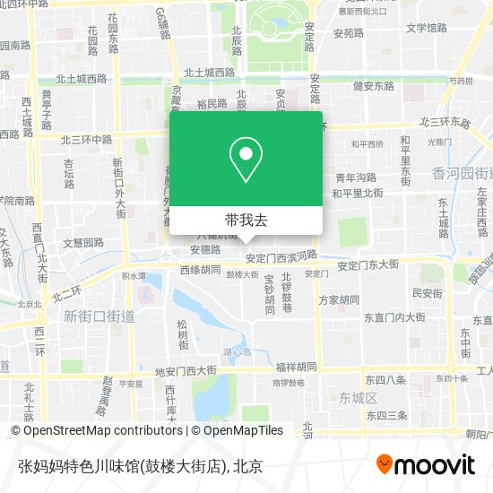 张妈妈特色川味馆(鼓楼大街店)地图