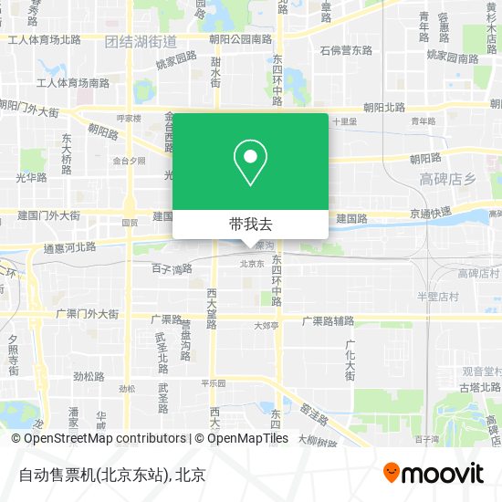 自动售票机(北京东站)地图