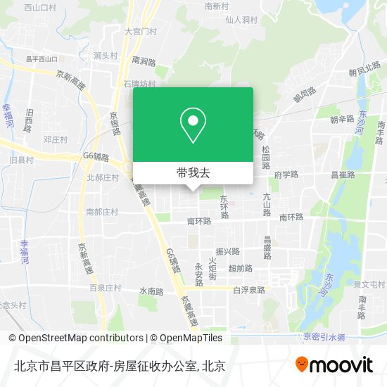 北京市昌平区政府-房屋征收办公室地图