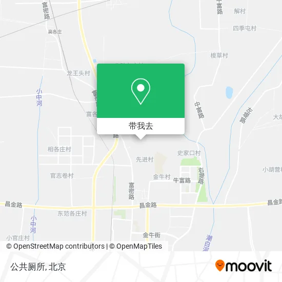 公共厕所地图