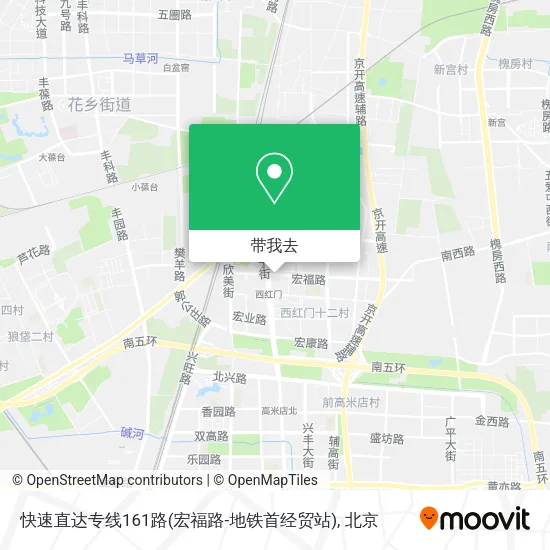 快速直达专线161路(宏福路-地铁首经贸站)地图