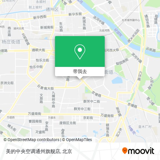 美的中央空调通州旗舰店地图